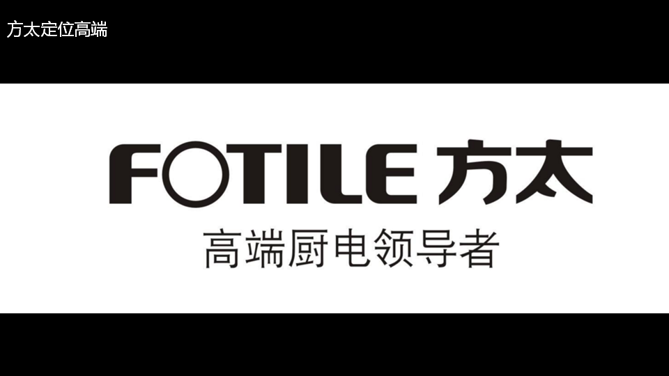 杭州品牌策劃公司好風(fēng)為瑪速公司品牌升級策劃服務(wù) 杭州品牌設(shè)計(jì)公司,杭州品牌營銷策劃公司