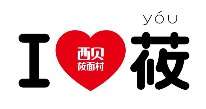 在各個行業怎樣的營銷策劃更具吸引力?(圖1) 杭州營銷策劃